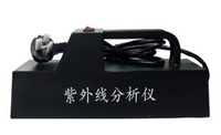 超强度手提紫外灯