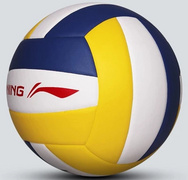 李宁（LI-NING） LVQK001-1 5号排球 中考专用软式气排球软沙滩排球