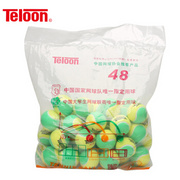 天龙（Teloon） mini(橙黄色) 儿童短式网球训练减压网球mid mini 整袋48个