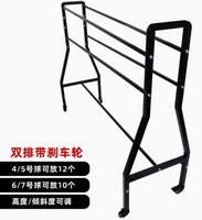 二排+轮 篮球三分球训练架 倾斜角度回球