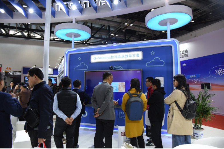 展会进行时 ▏同辉子公司威尔文教VR超感系列产品闪耀亮相北京教育装备展！