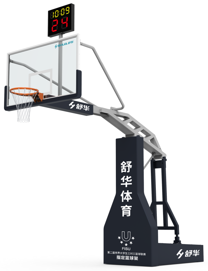 舒华品牌  场地设施  SH-P6301仿液压篮球架（玻璃篮板）