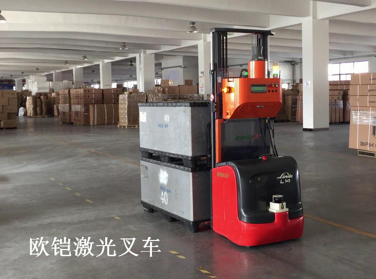 歐鎧倉儲機器人小精靈