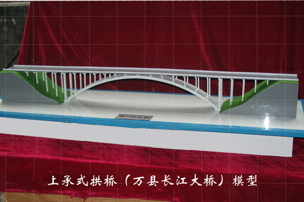 道路桥梁与隧道工程模型-桥梁模型厂家