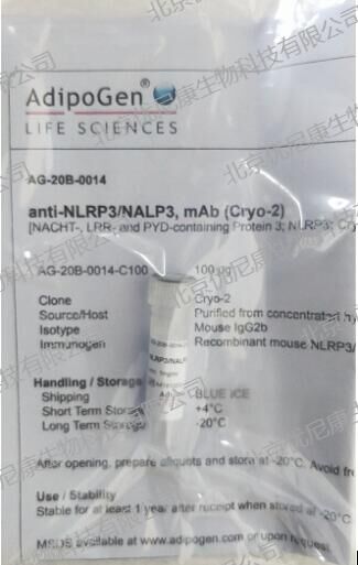 Adipogen anti-NLRP3/NALP3, mAb (Cryo-2) AG-20B-0014-C100
