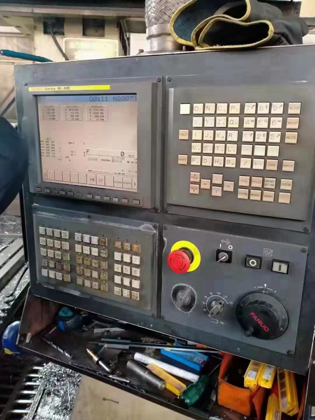 中捷2X6米数控龙门五面加工中心  型号TH57200x6000