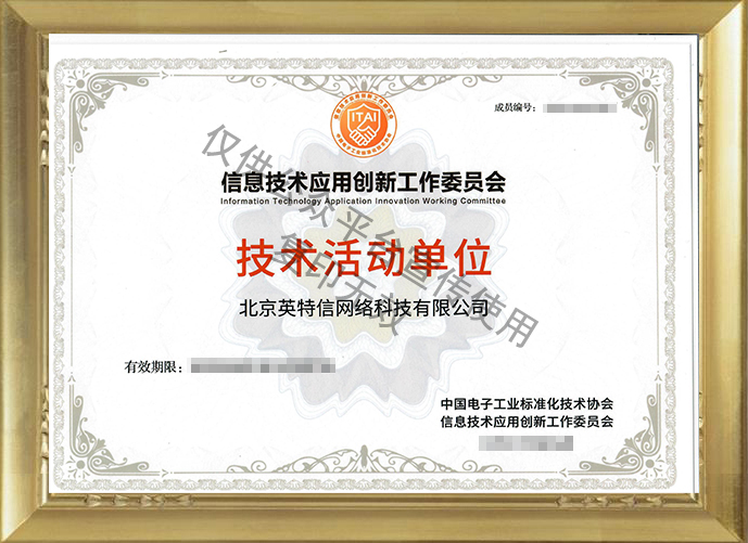 派美雅監控視頻刻錄歸檔平臺多行業應用