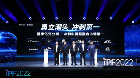 IDC：浪潮云海超融合销售额2021全年增速中国第一