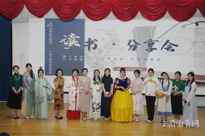 亳州高新区教育系统多形式推进“慧阅读”活动