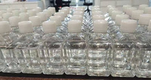 上海乳化型快速不完全免疫佐劑；產品編號LBC080101；1216元/16*10ml