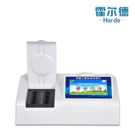 白酒甲醇快速檢測儀器