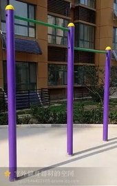 单杠  双杠 室外健身器材  室内健身器材  室内单杠   室内双杠 高低单杠  二连单杠   三连单杠  新国标单杠  塑木单杠 高低杠