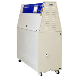 抗UV紫外线老化试验箱耐老化箱染料测试