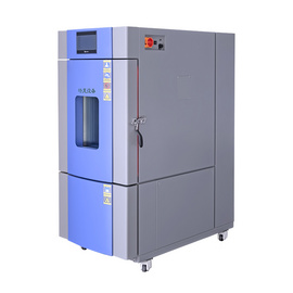 化工业恒温恒湿试验箱可程式恒温恒湿机