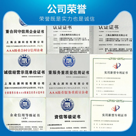 接触角测量仪 液体水滴角张力测试测定仪自动生成报告