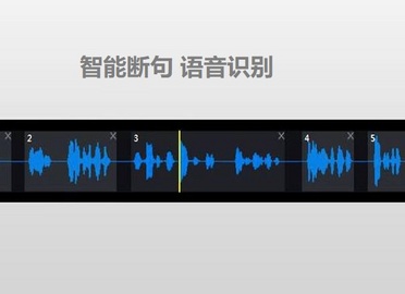 華科飛揚H4廣播級精品錄播系統