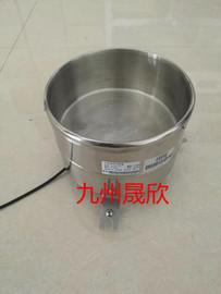 水面蒸发传感器/水面蒸发站/在线蒸发传感器