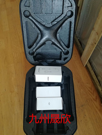 大疆精灵 Phantom 4 Pro V2.0/大疆无人机/大疆飞行器