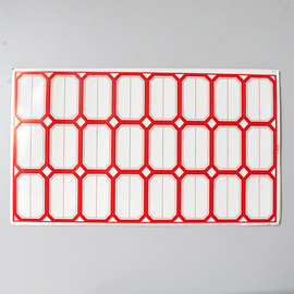 办公室标签纸 实验室标签纸 分类标识标签纸 红色标签纸 蓝色标签纸