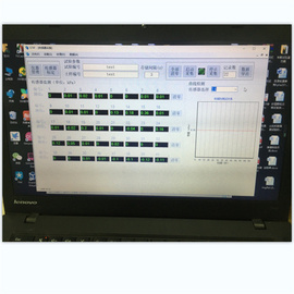 TT-SPM1S型砂层颗粒迁移试验系统