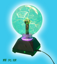 小学科学实训室建设方案 科学实训室仪器 辉光球
