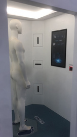 人体全身快速扫描3S内快速完成扫描生成人体数字模型尺寸数据