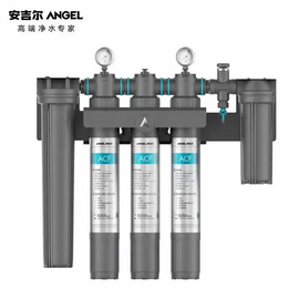 安吉爾餐廚凈水器J2820-CS1100