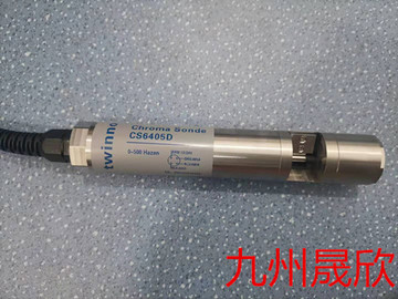 数字式电极色度传感器集成/色度传感器