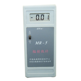 MR-5 型辐射热计 辐射热值测量仪