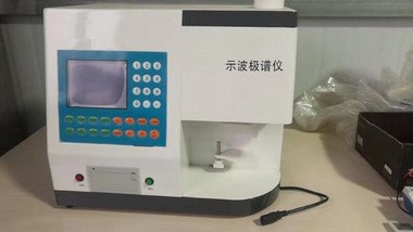 恒奥德仪器示波谱仪配件