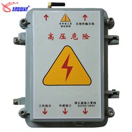 全天候路灯电缆防盗报警系统 GSM-10型路灯前端控制器