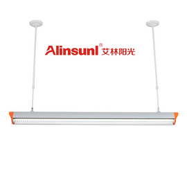 Alinsunl艾林阳光+国标认证LED护眼黑板灯+保护学生视力健康+资质齐全
