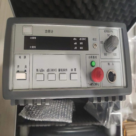 恒奥德仪器微波率计率计微波率测量仪率传感器YM2422