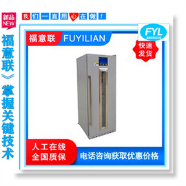 病理科恒溫烤箱