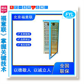 中藥包加熱箱_熱敷包加熱恒溫箱_中藥熱敷理療包加熱保溫設備