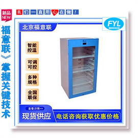 电池测试用恒温箱配套新威尔_蓝电系统锂电池扣式电池测试恒温柜