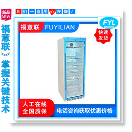 恒温箱是制热用的，温度调节范围30－60℃