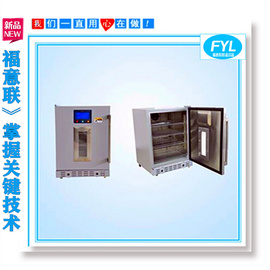 恒温箱是制热用的，温度调节范围30－60℃