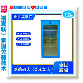 保溫柜700x920，手術室用保溫柜 嵌入式