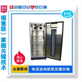 測試儀鋰電池測試用恒溫箱