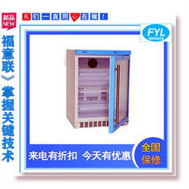大學用鋰電池測試恒溫箱 扣電測試用