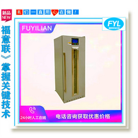 扣式电池恒温测试箱福意联恒温箱温度20-25度，30度，45度恒温测试箱