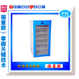 鋰電池測試恒溫箱FYL-YS-430L 鋰電池測試恒溫烘箱