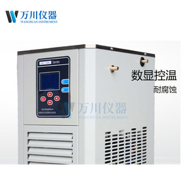 厂家直销免邮 DLSB不锈钢低温泵 实验室制冷设备低温冷却液循环泵-5/10℃