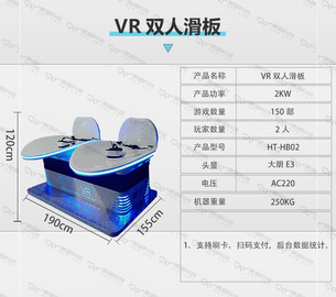 VR科普教育平台 VR安全教育行走平台VR智慧工地VR安全体验馆设备  VR科普教育平台