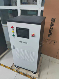 昊瑞昌品牌    HRC-C48V200A  智能AGV机器人充电机