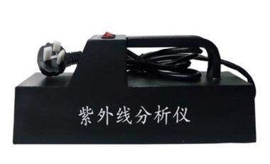 超強度手提紫外燈