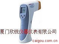 台湾先驰SENTRY食品专用红外线测温仪ST-656