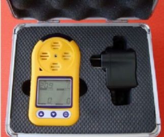 便攜式可燃氣體檢測儀/可燃氣體檢測儀/可燃氣體檢漏儀