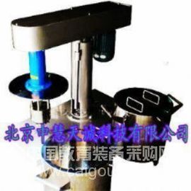 电动升降实验室篮磨机750W 型号：SYL-D750